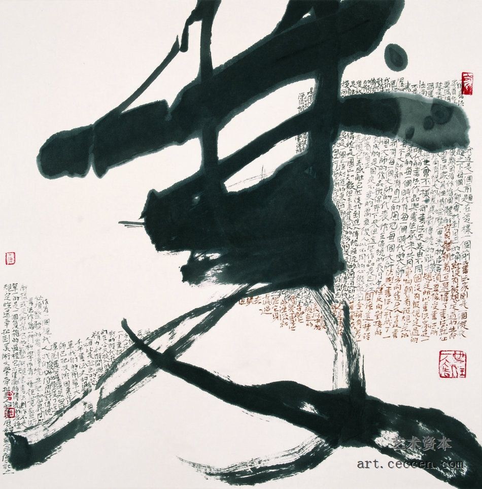 梦-文字系列 68x68cm 2006年